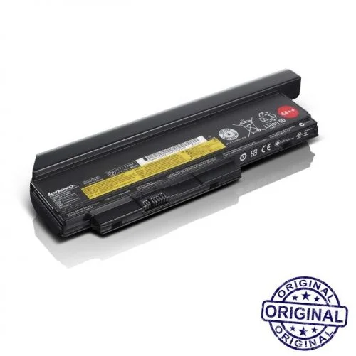 Batterie Lenovo 44++ mabox