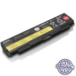 Batterie lenovo 57+
