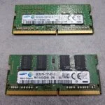 8Go DDR4 2133 pc portable mabox