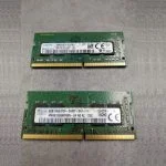 8Go DDR4 2400 pc portable mabox