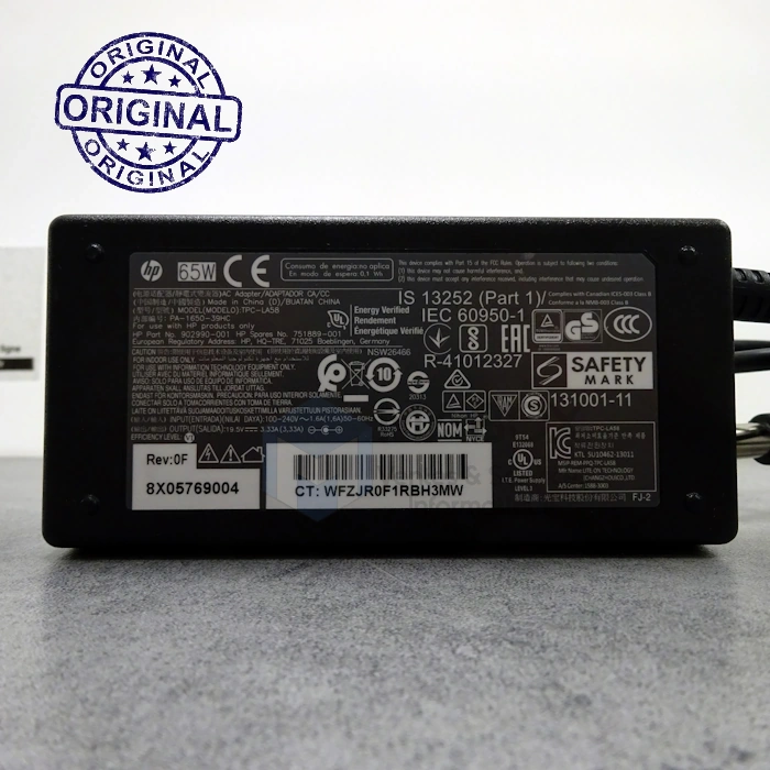 HP-spares : 751889-001